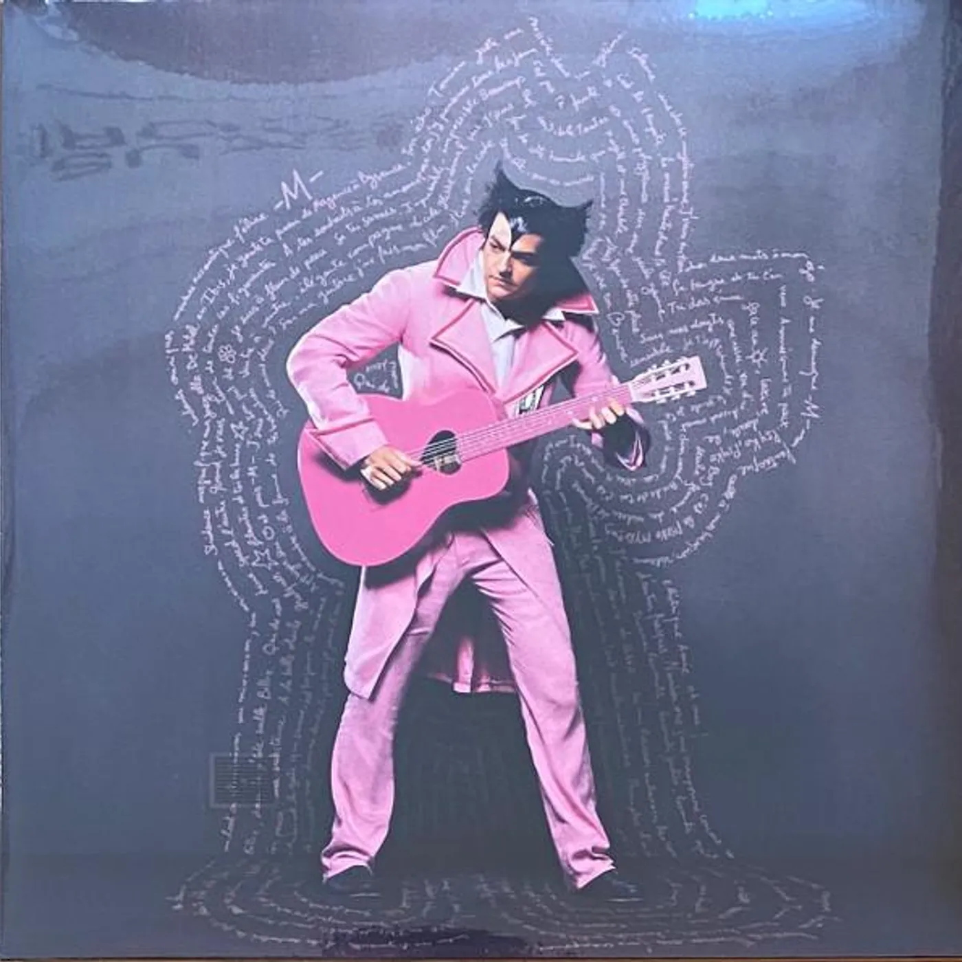 M. Qui De Nous Deux Vinyl Record