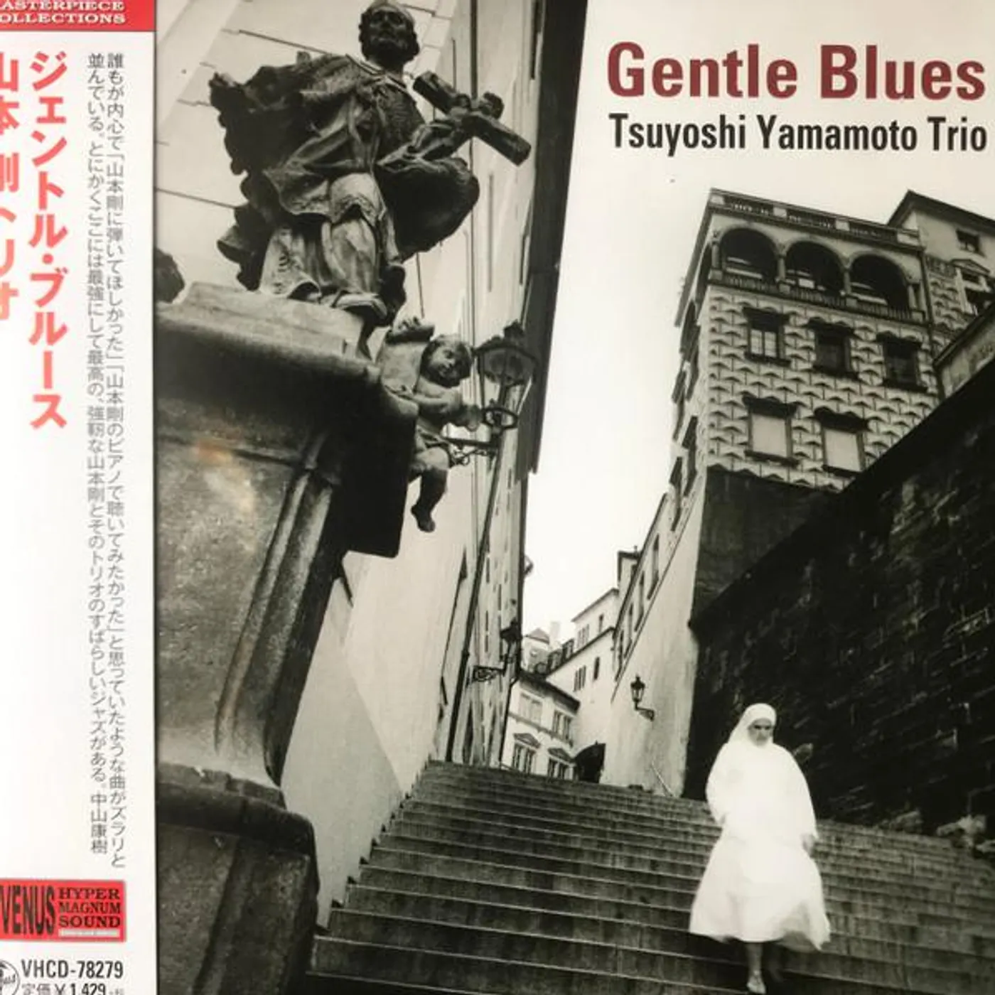 Tsuyoshi Yamamoto Trio GENTLE BLUES CD