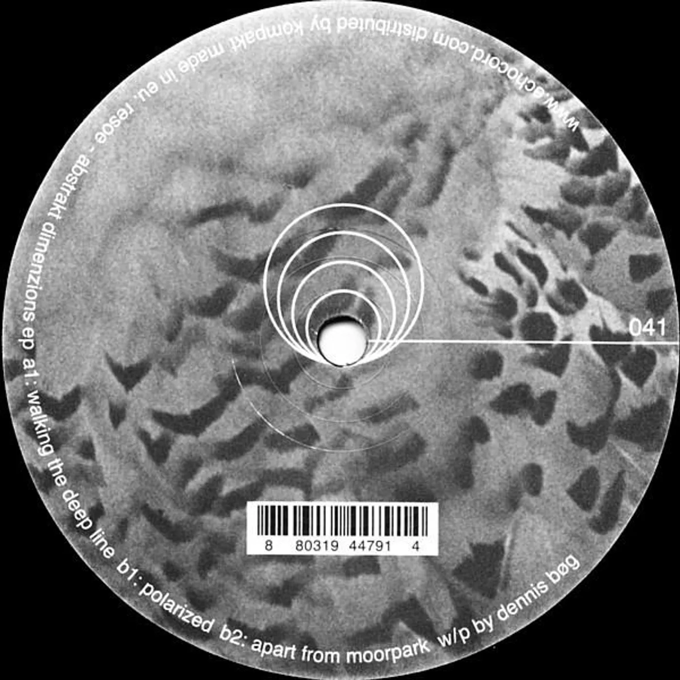 Resoe ABSTRAKT DIMENZIONS Vinyl Record