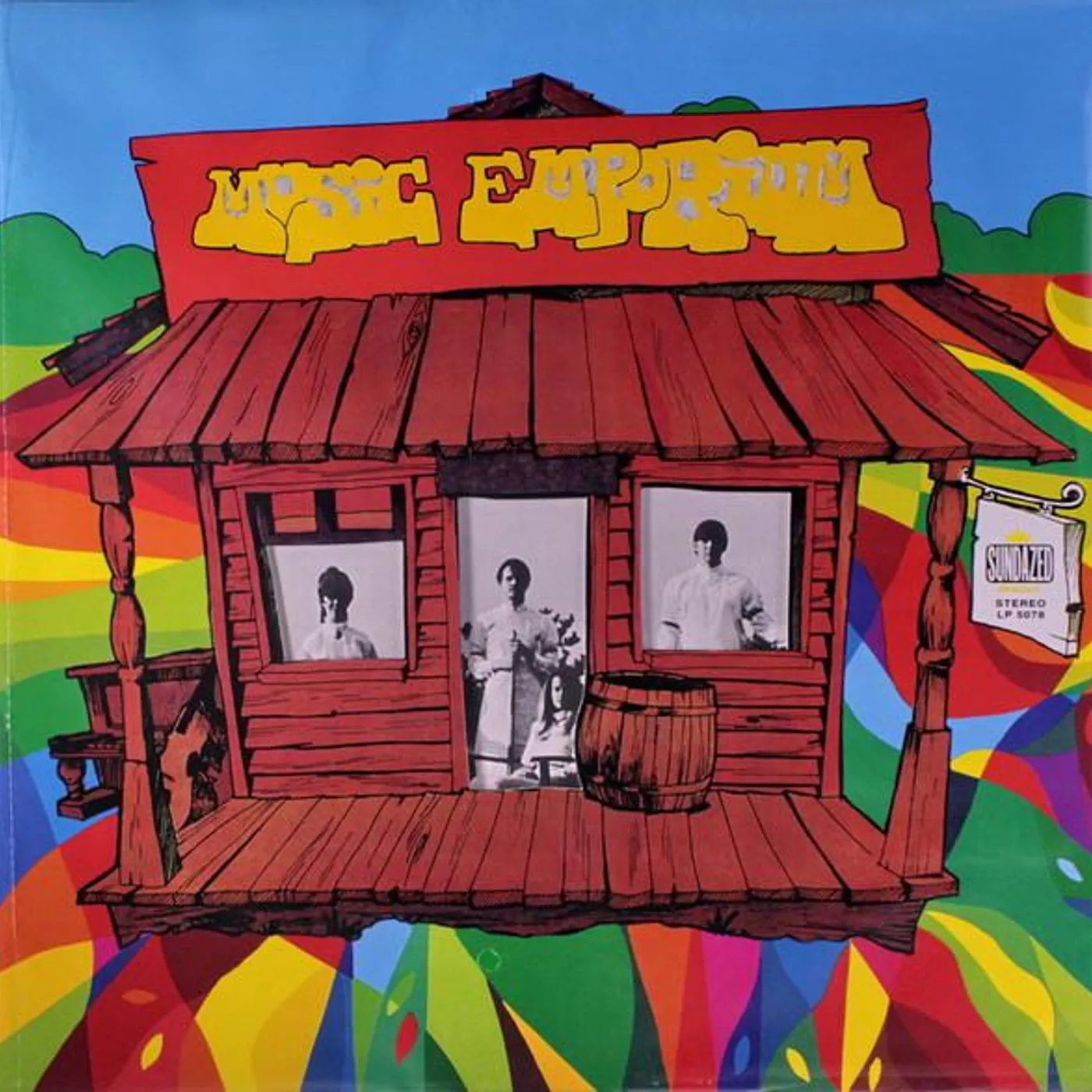 MUSIC EMPORIUM Vinyl Record