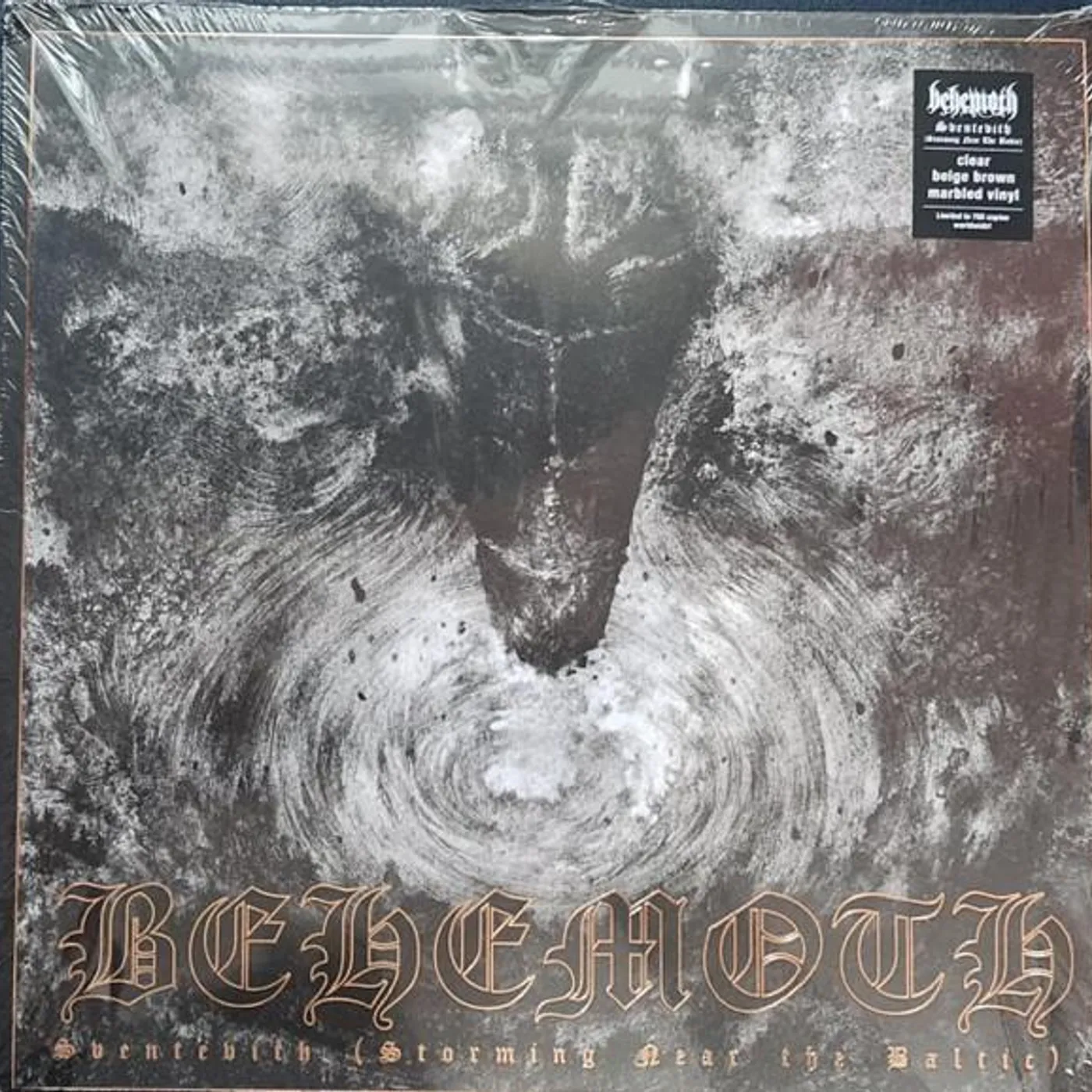 Behemoth SVENTEVITH Vinyl Record