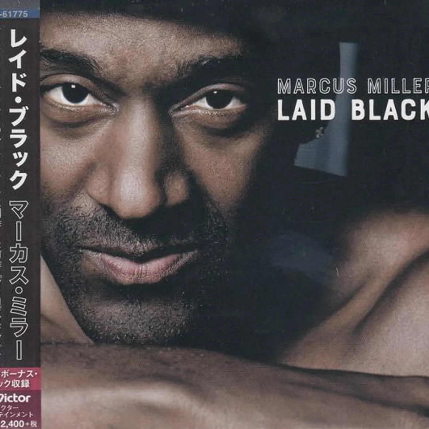 Marcus Miller LAID BLACK (BONUS TRACK) CD