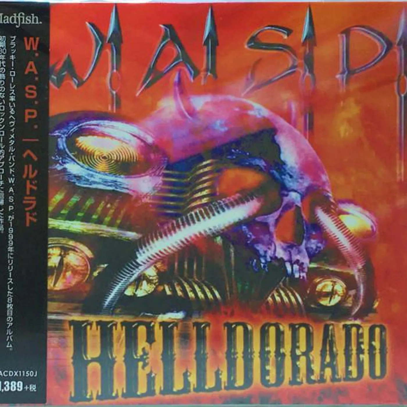 W.A.S.P. HELLDORADO (CD DIGIPACK) CD
