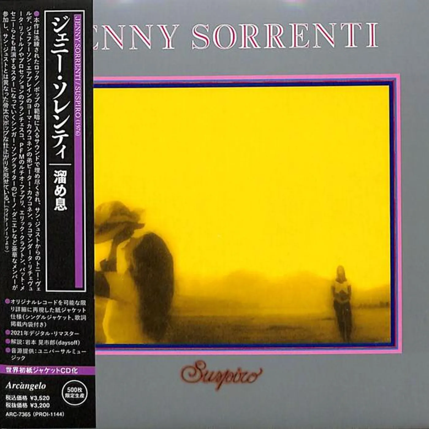 Jenny Sorrenti SUSPIRO CD