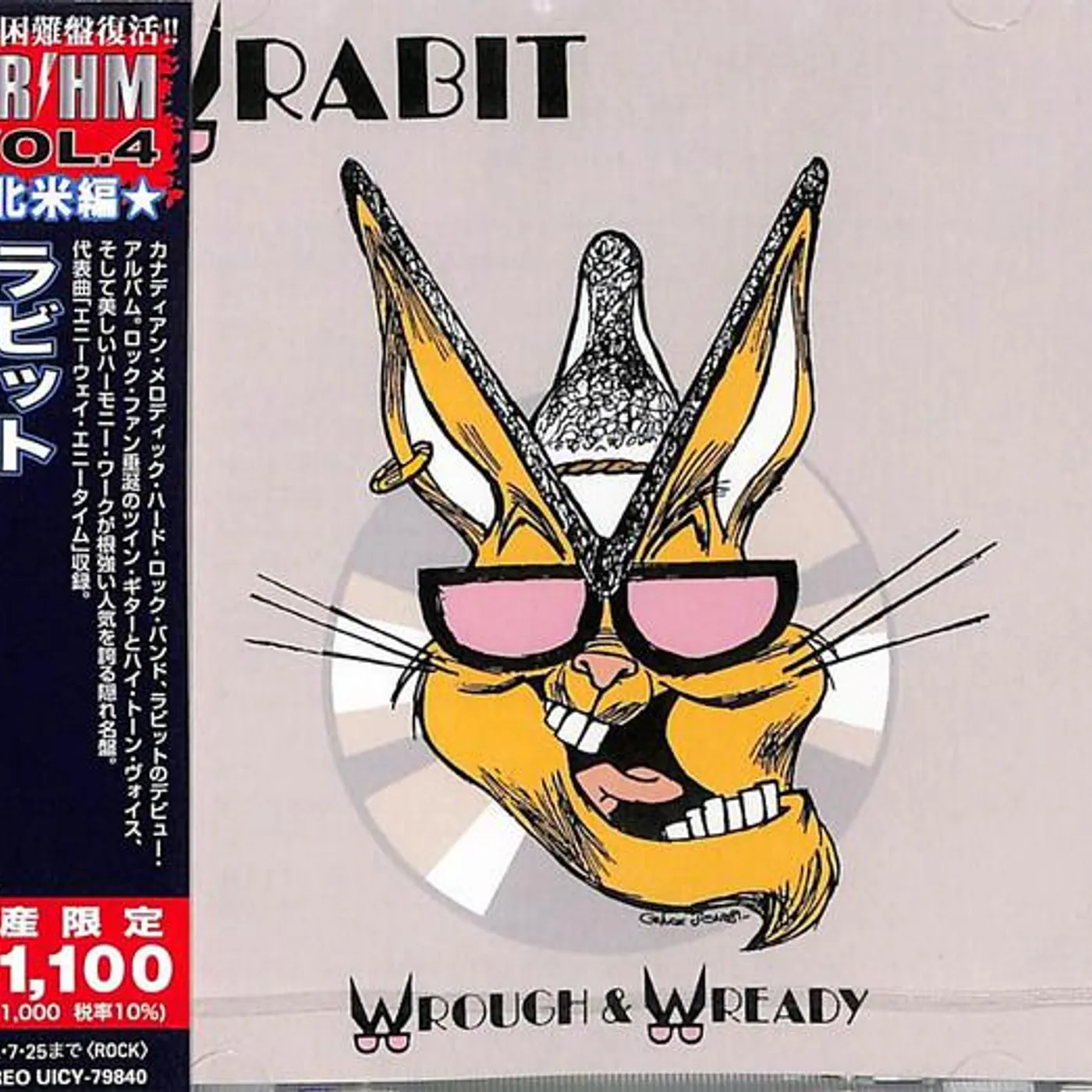 Wrabit WROUGH & WREADY LTD CD
