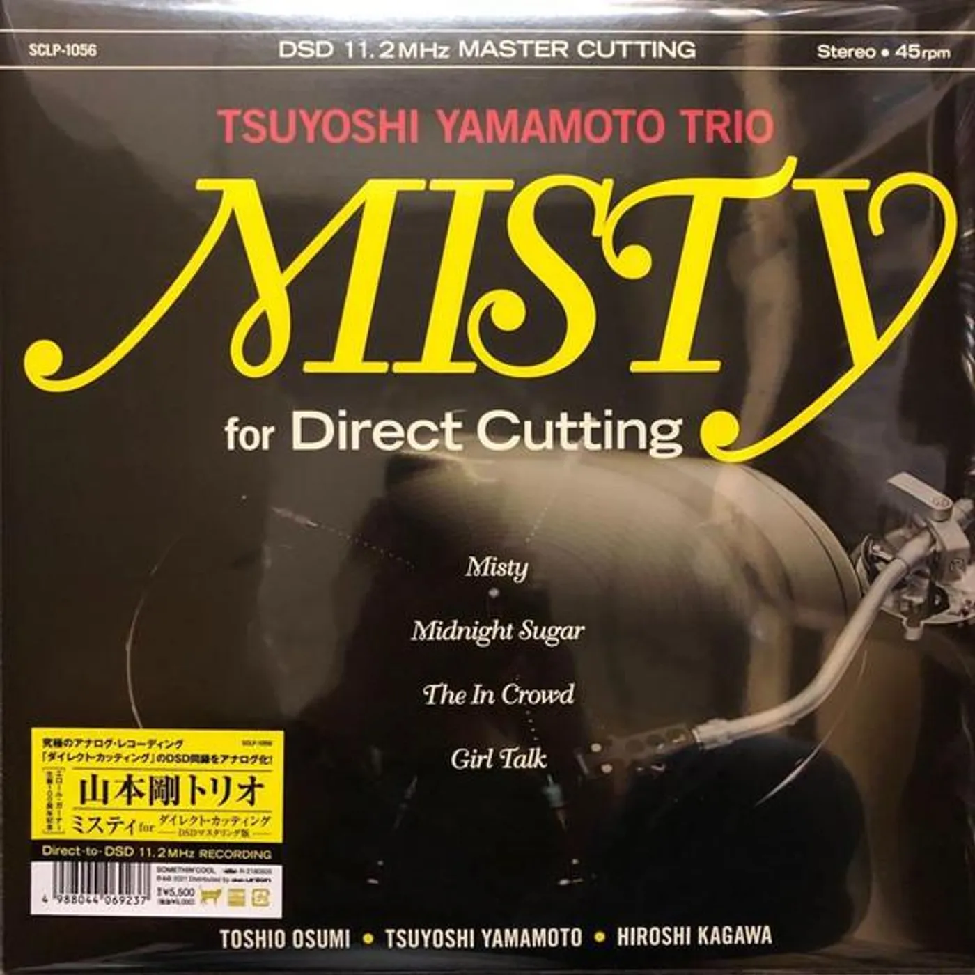 Tsuyoshi Yamamoto MISTY FOR DIRECT CUTTING DSD11.2MHZ MASTER CUT LP Vinyl Record