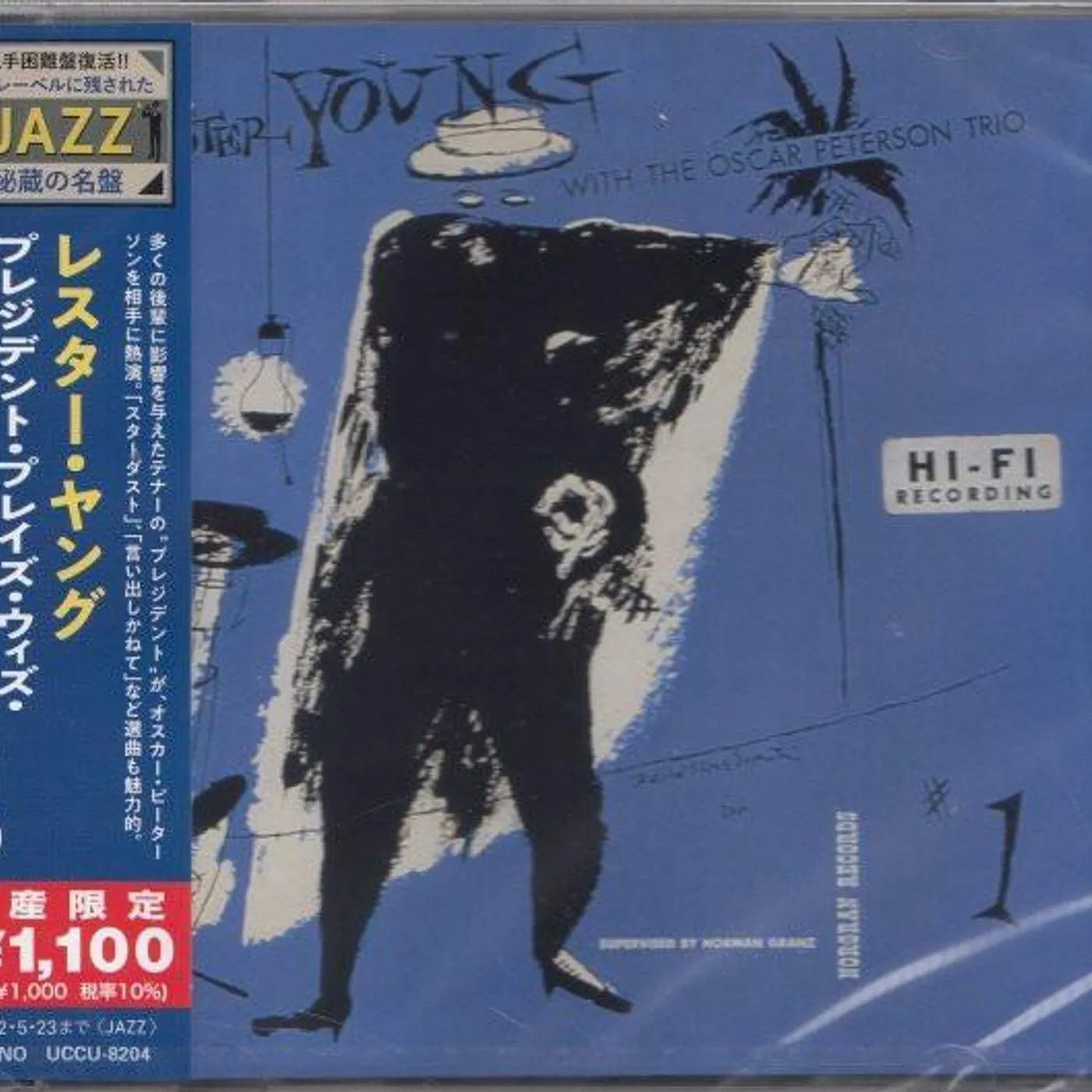 Lester Young PRESIDENT PLAYS WITH THE OSCAR PETERSON TRIO CD