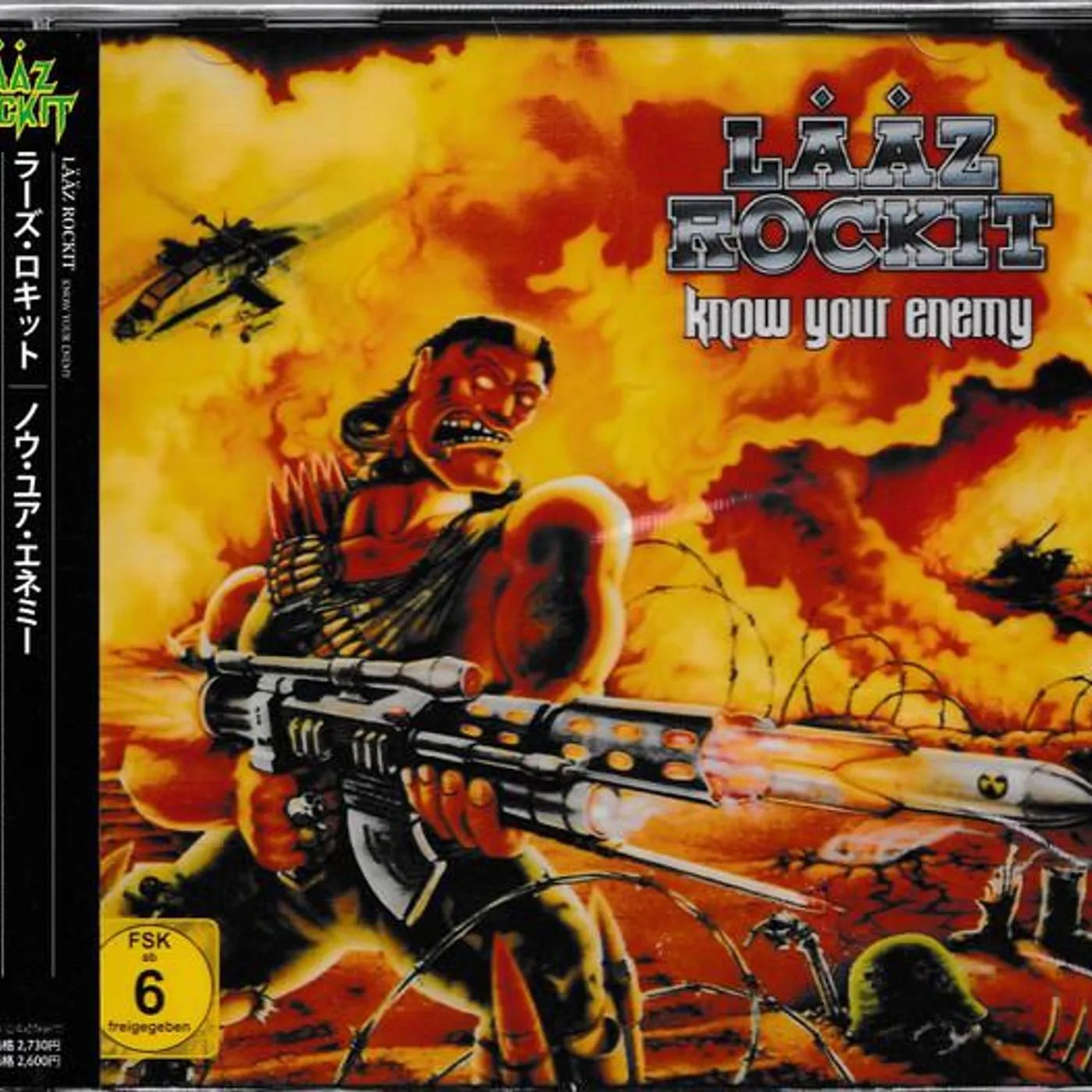 Laaz Rockit KNOW YOUR ENEMY CD