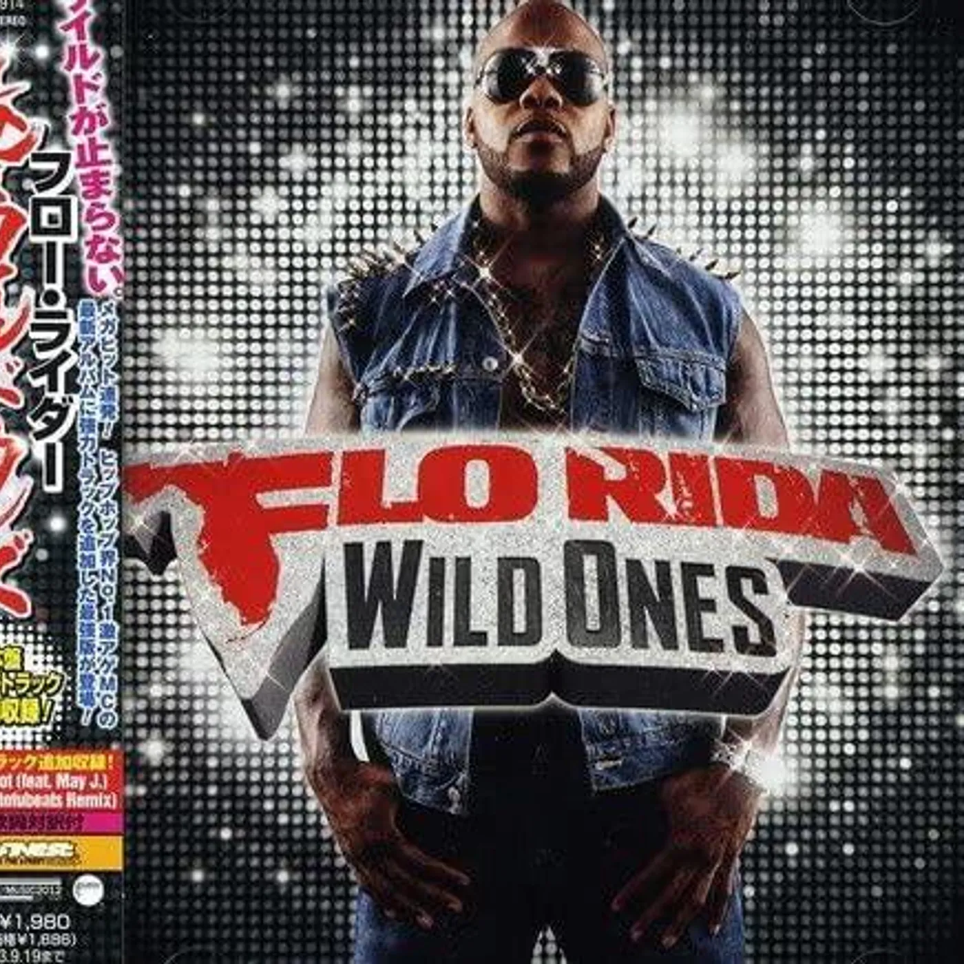 Flo Rida WILD ONES CD