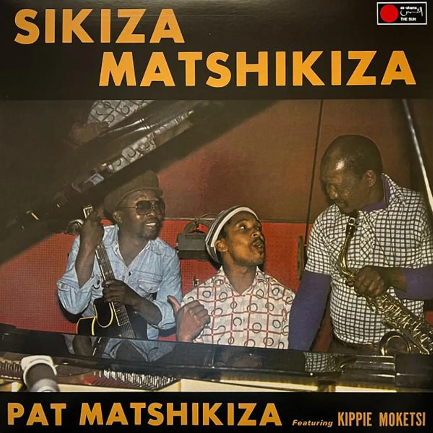 Pat Matshikiza Sikiza Matshikiza Vinyl Record