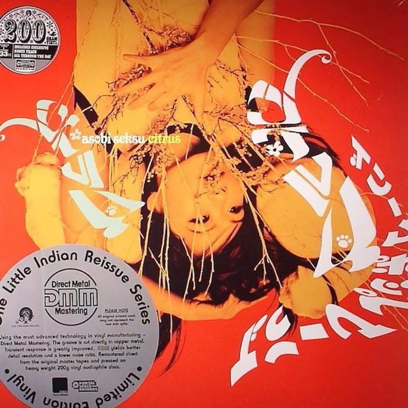 Asobi Seksu CITRUS Vinyl Record