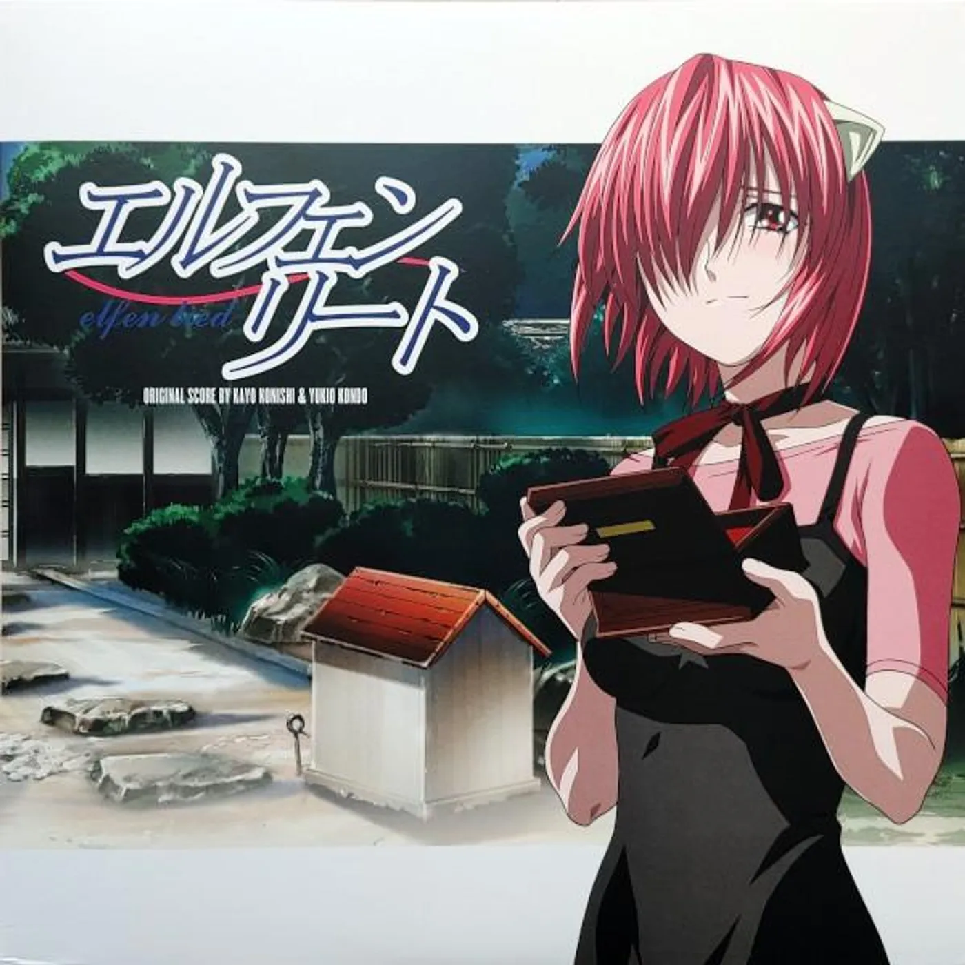 Kayo Konishi & Yukio Kondo ELFEN LIED (CLEAR VINY) Vinyl Record