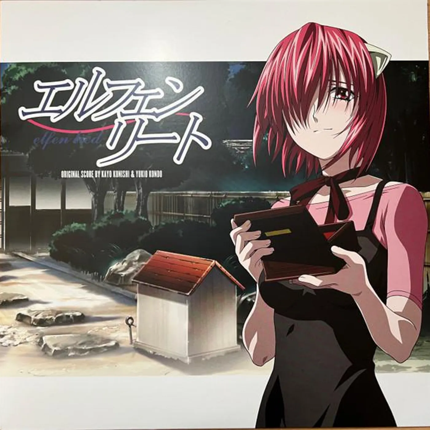 Kayo Konishi & Yukio Kondo ELFEN LIED (CLEAR VINYL) Vinyl Record
