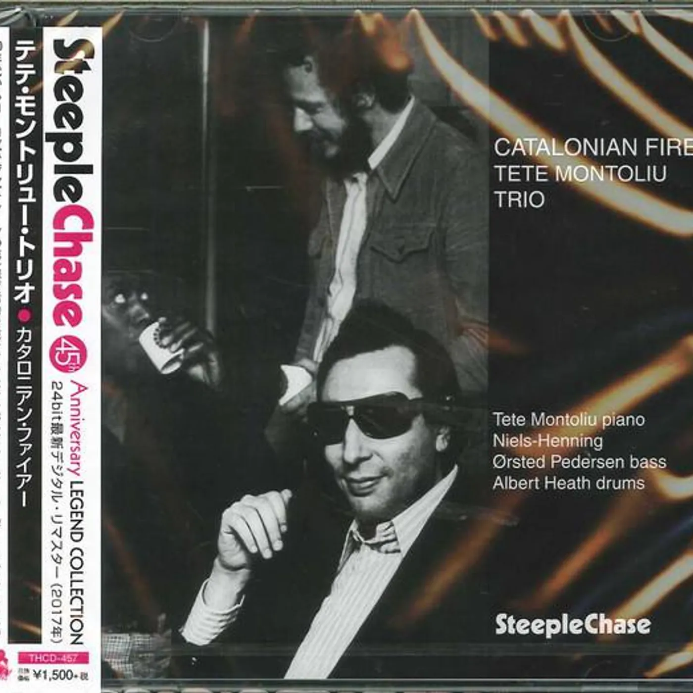 Tete Montoliu CATALONIAN FIRE CD