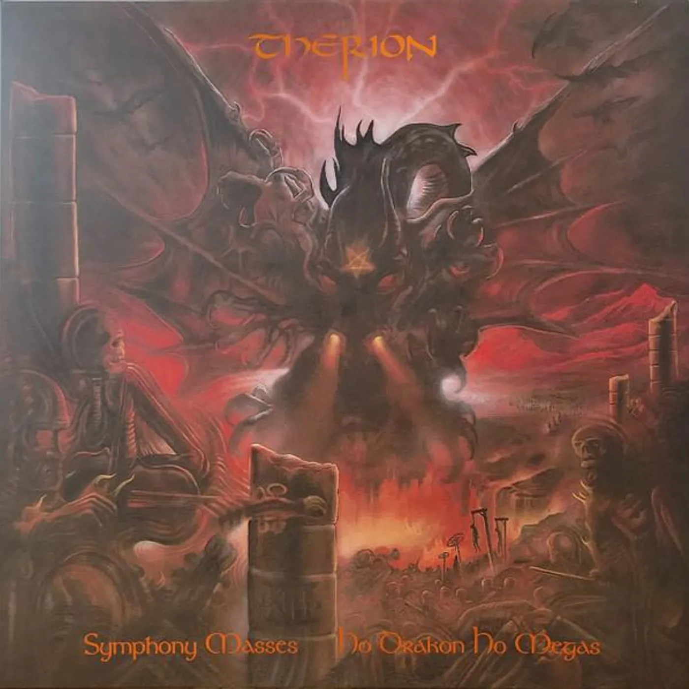 Therion Symphony Masses: Ho Drakon Ho Megas Vinyl Record