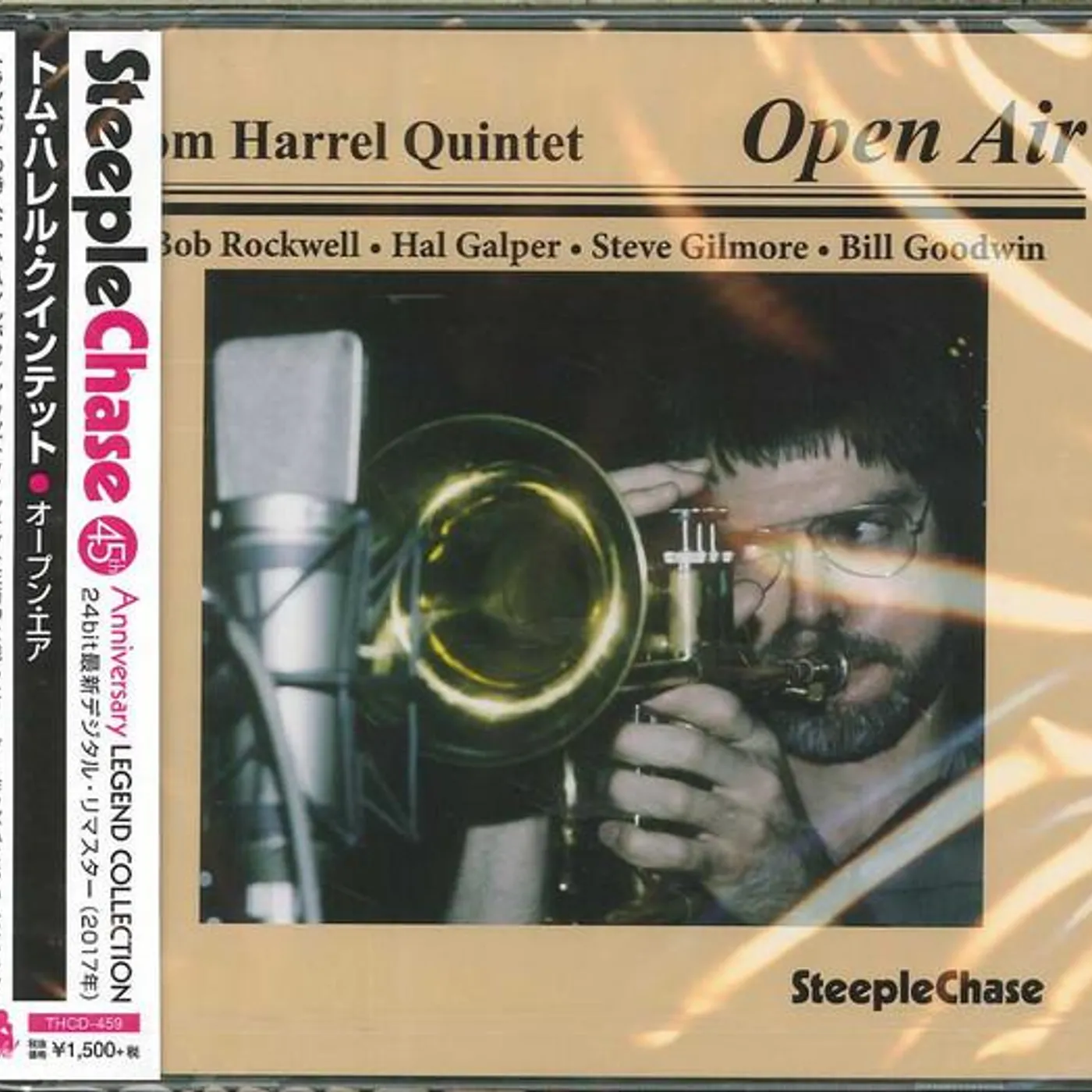 Tom Harrell OPEN AIR CD Super Audio CD