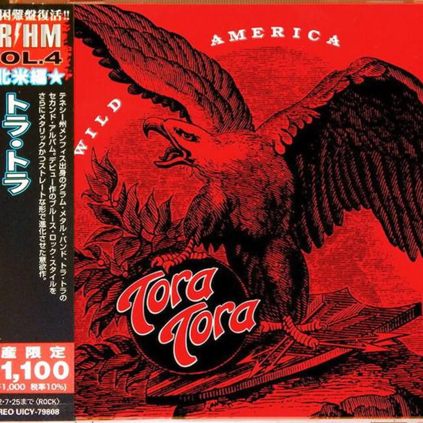 Tora Tora WILD AMERICA LTD CD