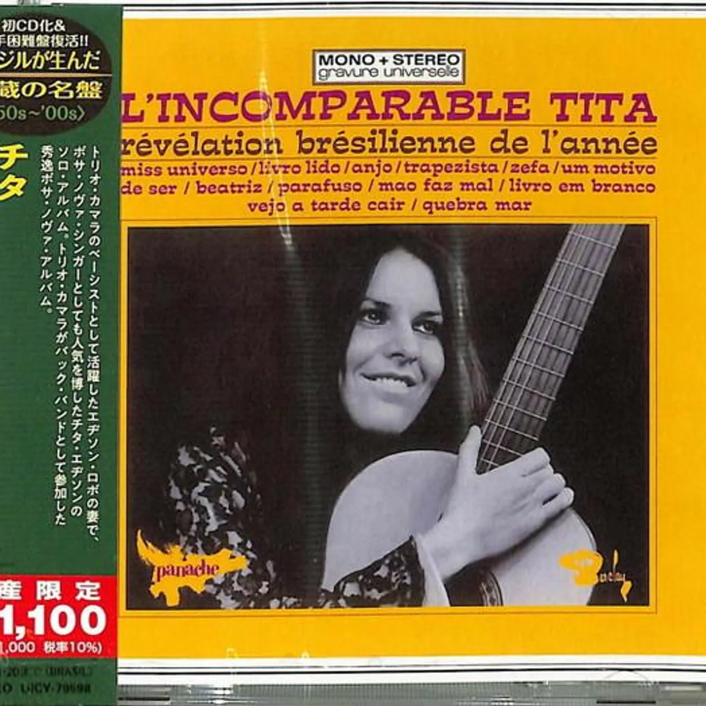 L'INCOMPARABLE TITA CD