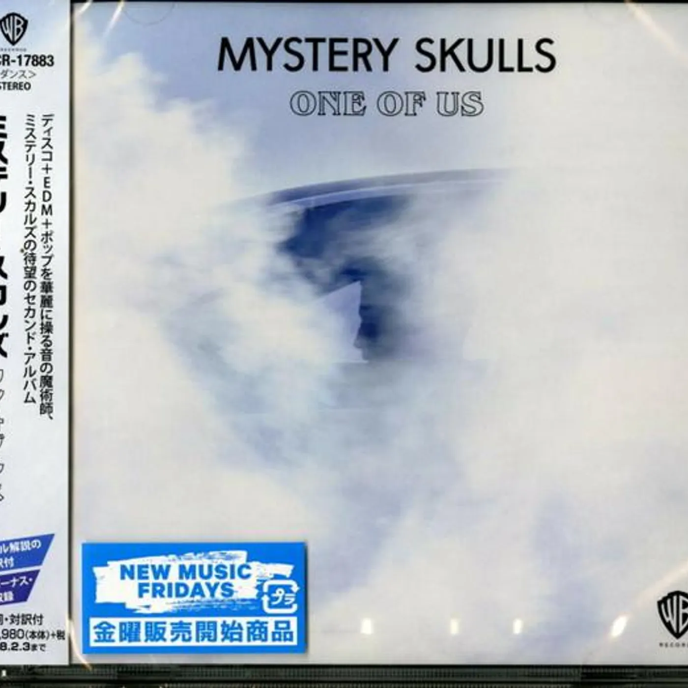 Mystery Skulls ONE OF US (BONUS TRACK) CD