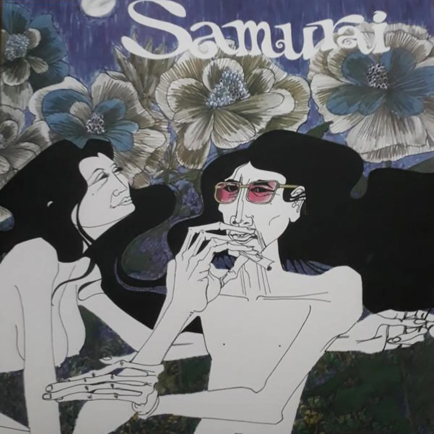 Samurai Vinyl Record