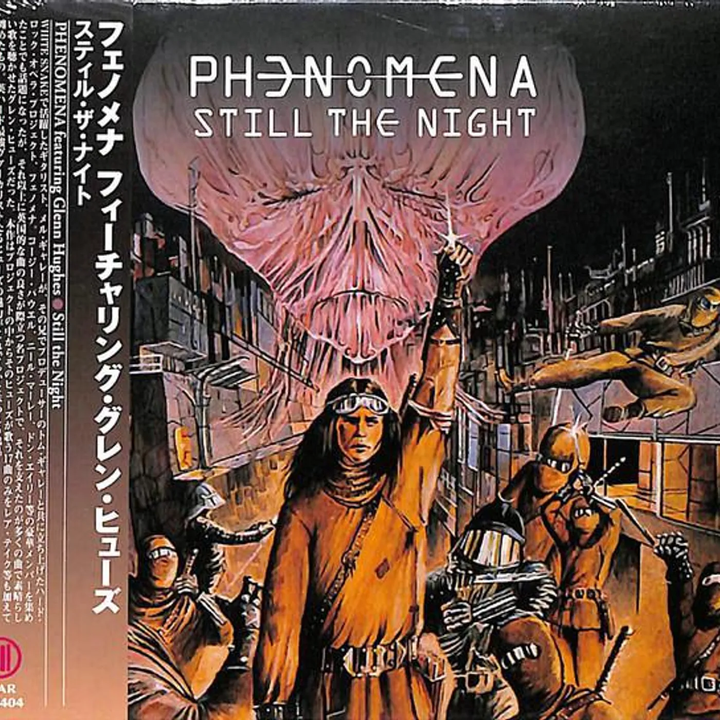 Phenomena STILL THE NIGHT CD