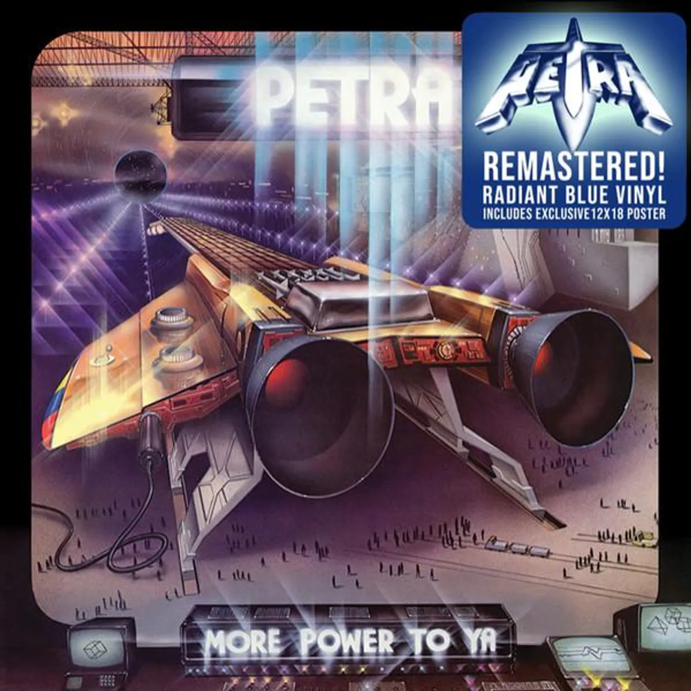 Petra MORE POWER TO YA Vinyl Record