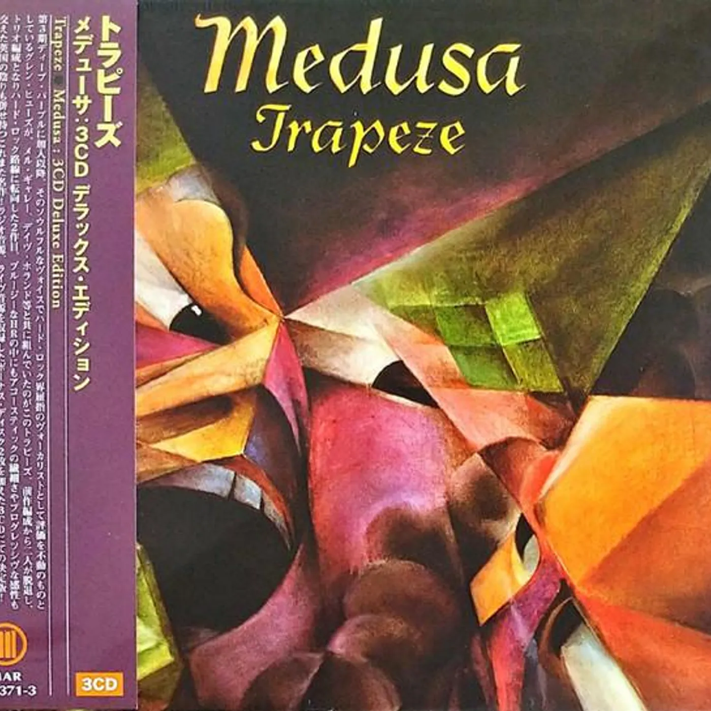 Trapeze MEDUSA (3CD DELUXE EDITION) CD
