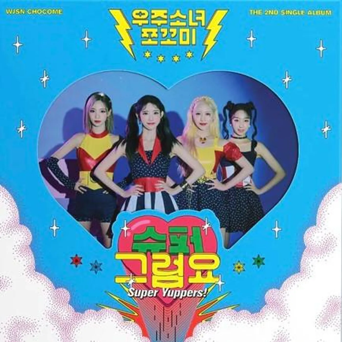 WJSN Chocome SUPER YUPPERS! CD