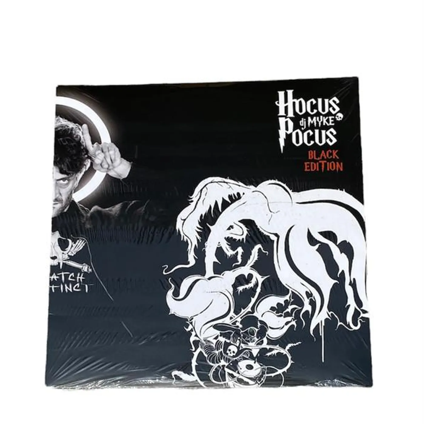DJ Myke Hocus pocus Vinyl Record