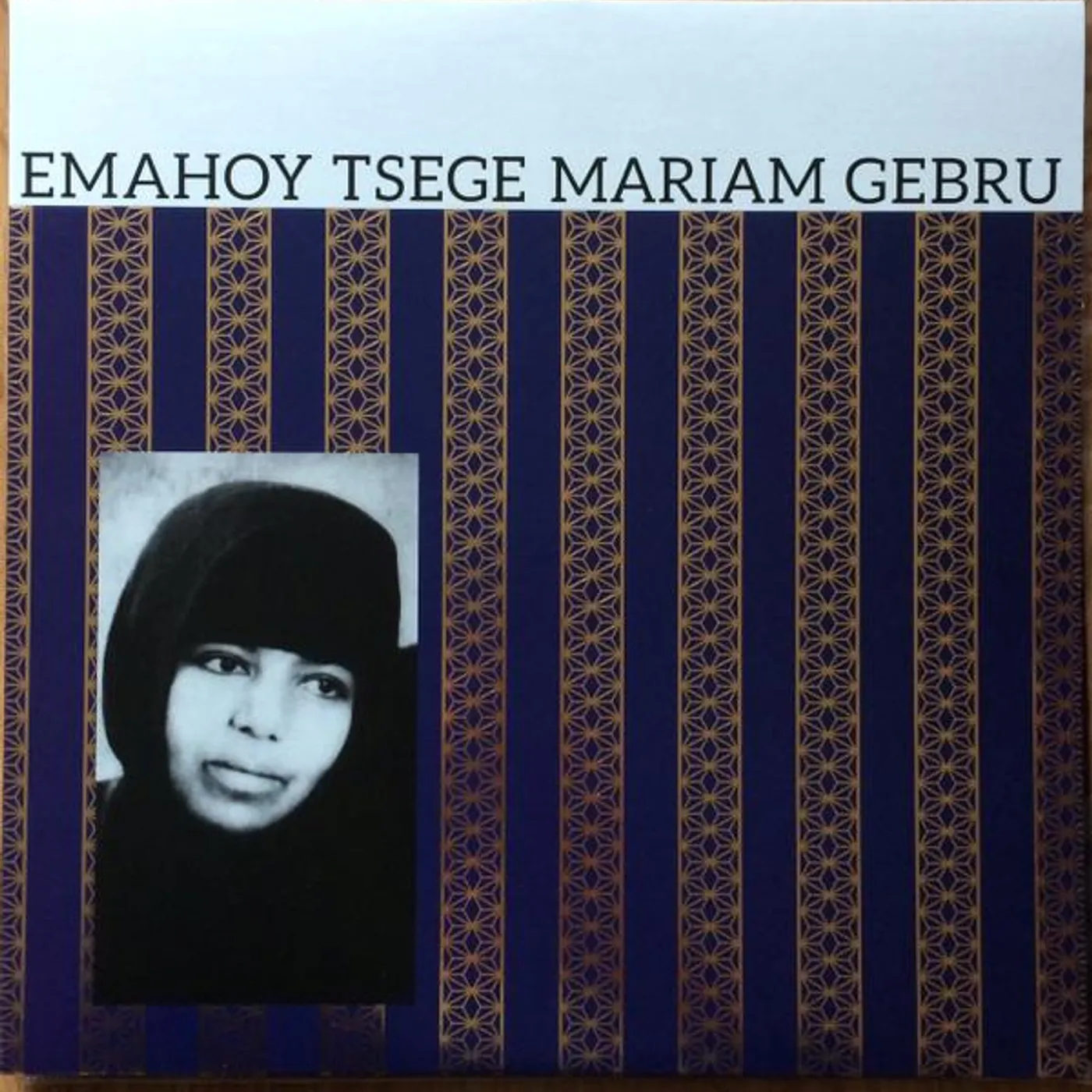 EMAHOY TSEGE MARIAM GEBRU Vinyl Record