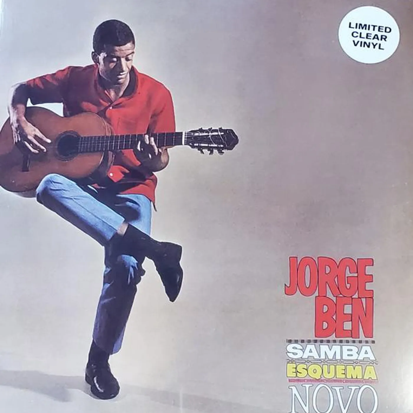 Jorge Ben SAMBA ESQUEMA NOVO Vinyl Record