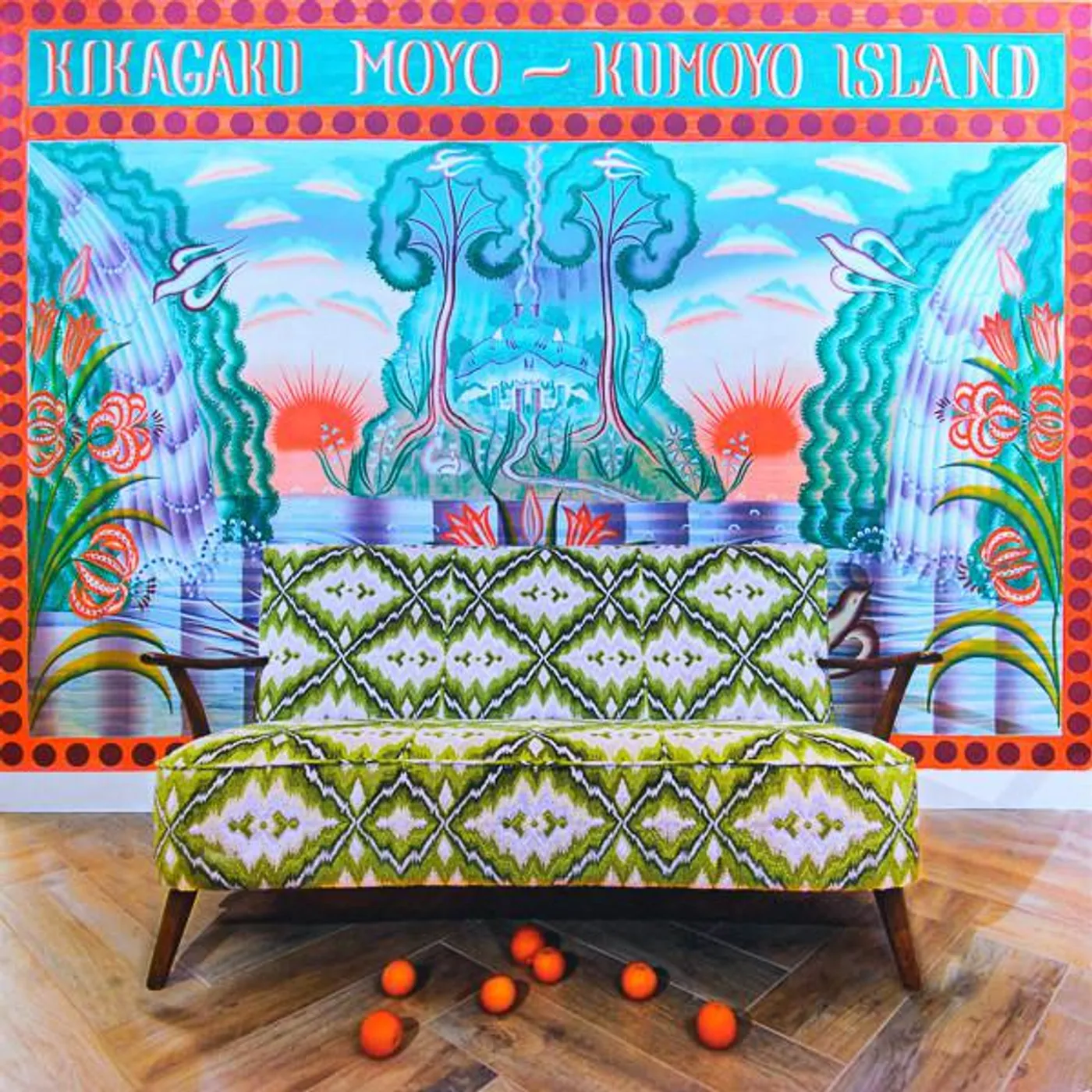 Kikagaku Moyo Kumoyo Island Vinyl Record
