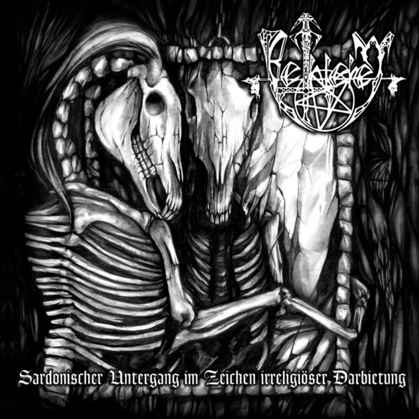 Bethlehem S.U.I.Z.I.D. Vinyl Record