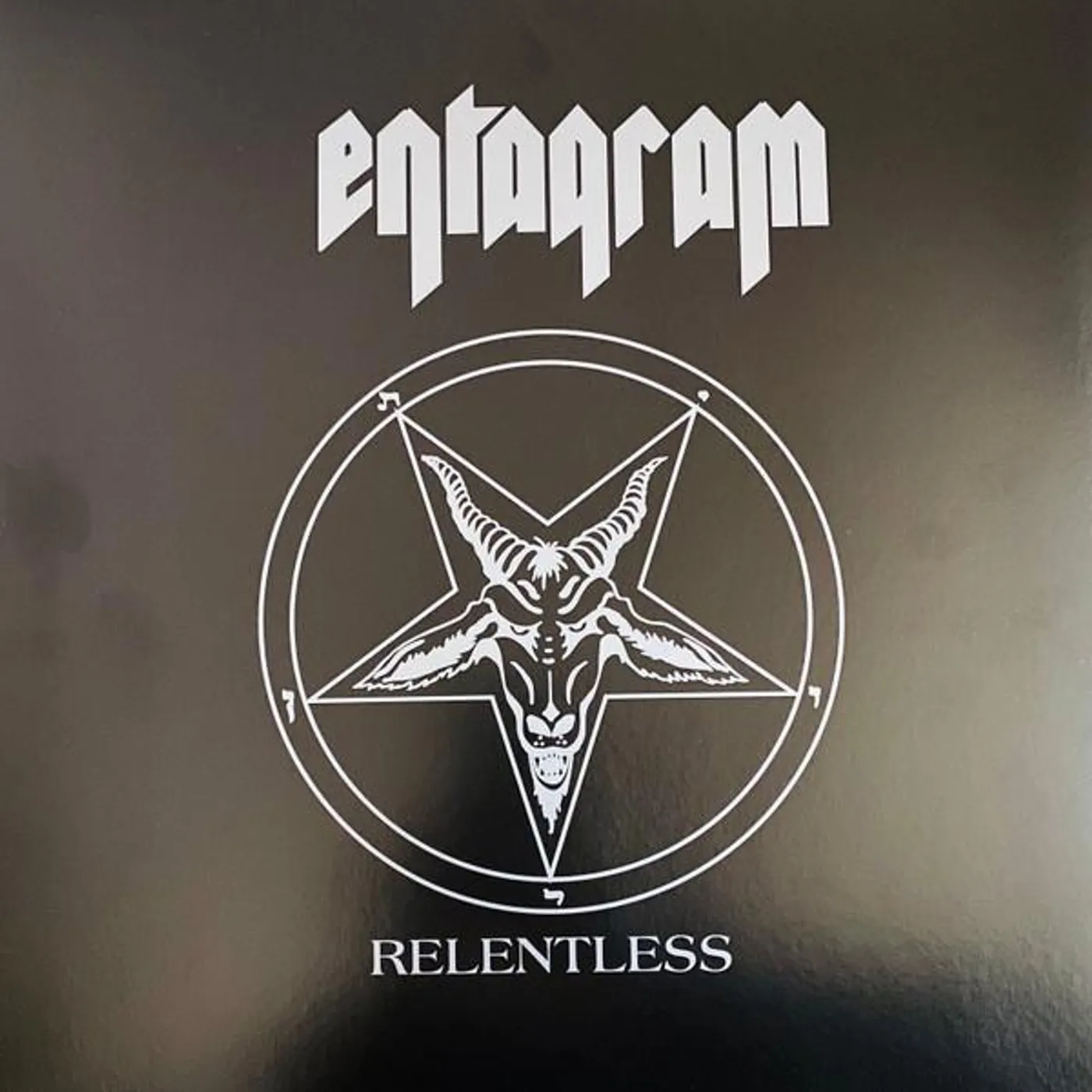 Pentagram Relentless Vinyl Record