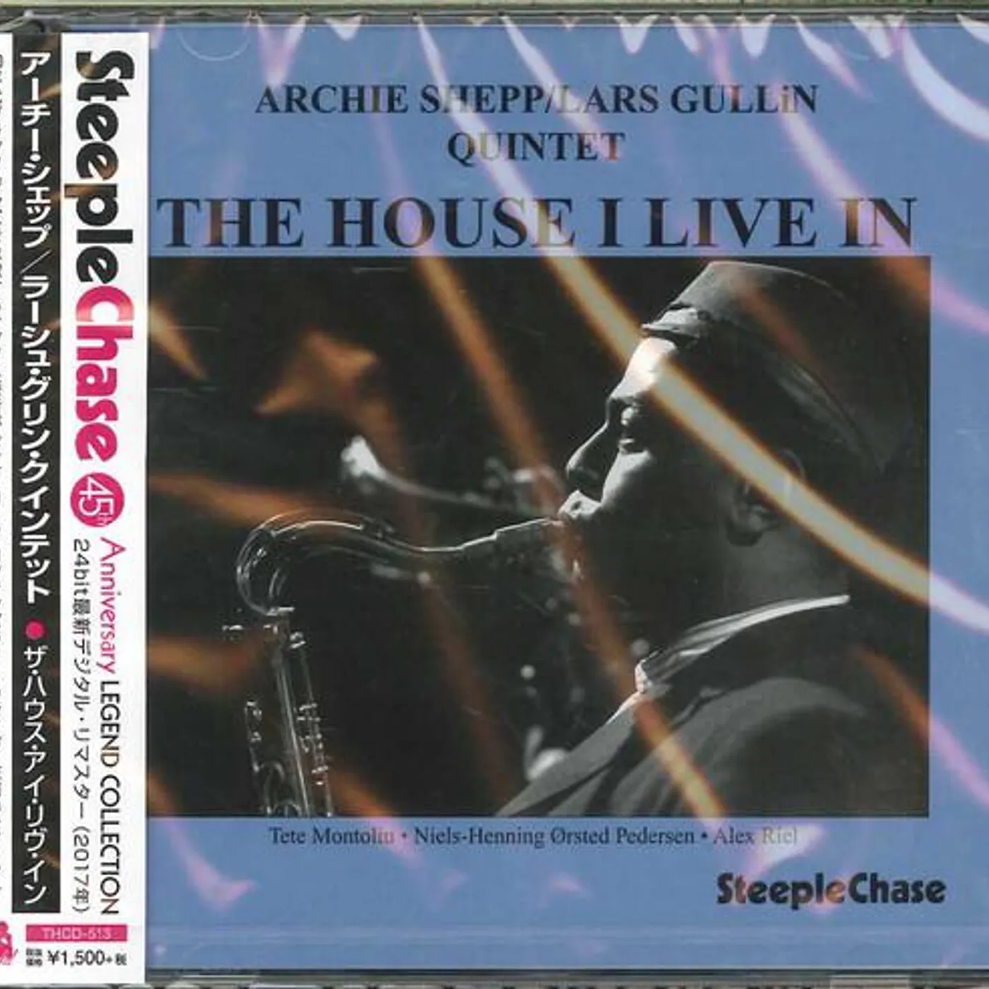 Archie Shepp HOUSE I LIVE IN CD Super Audio CD