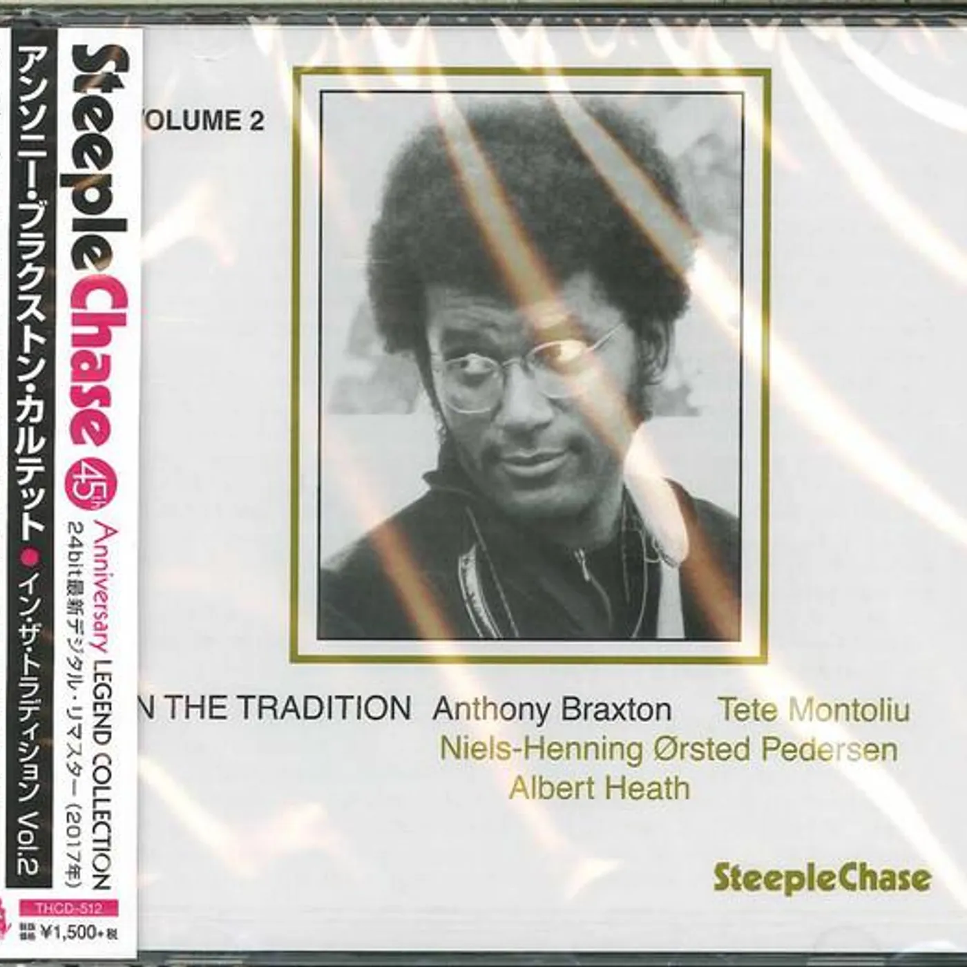 Anthony Braxton IN THE TRADITION VOLUME 2 CD