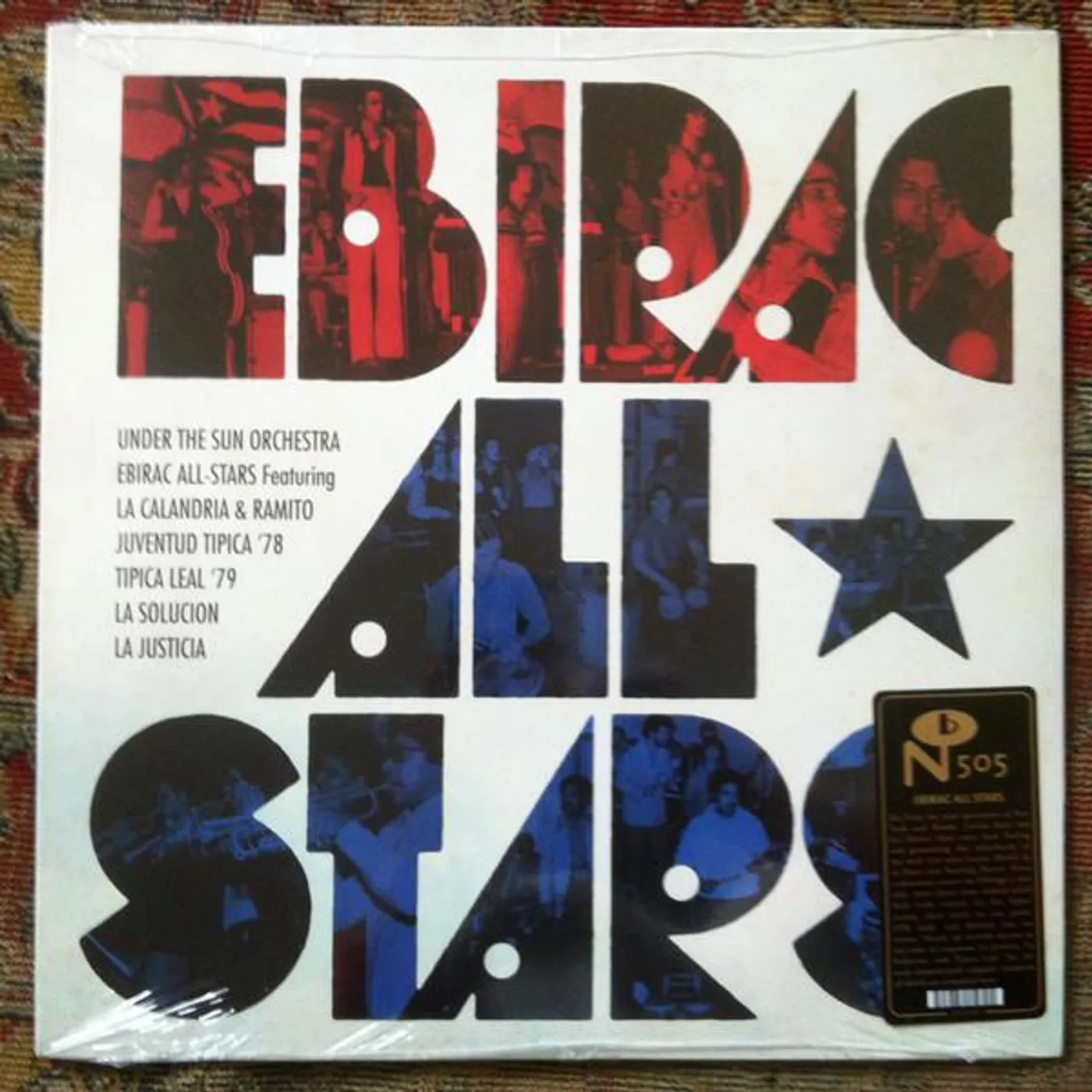 Ebirac All-Stars / Various Vinyl Record