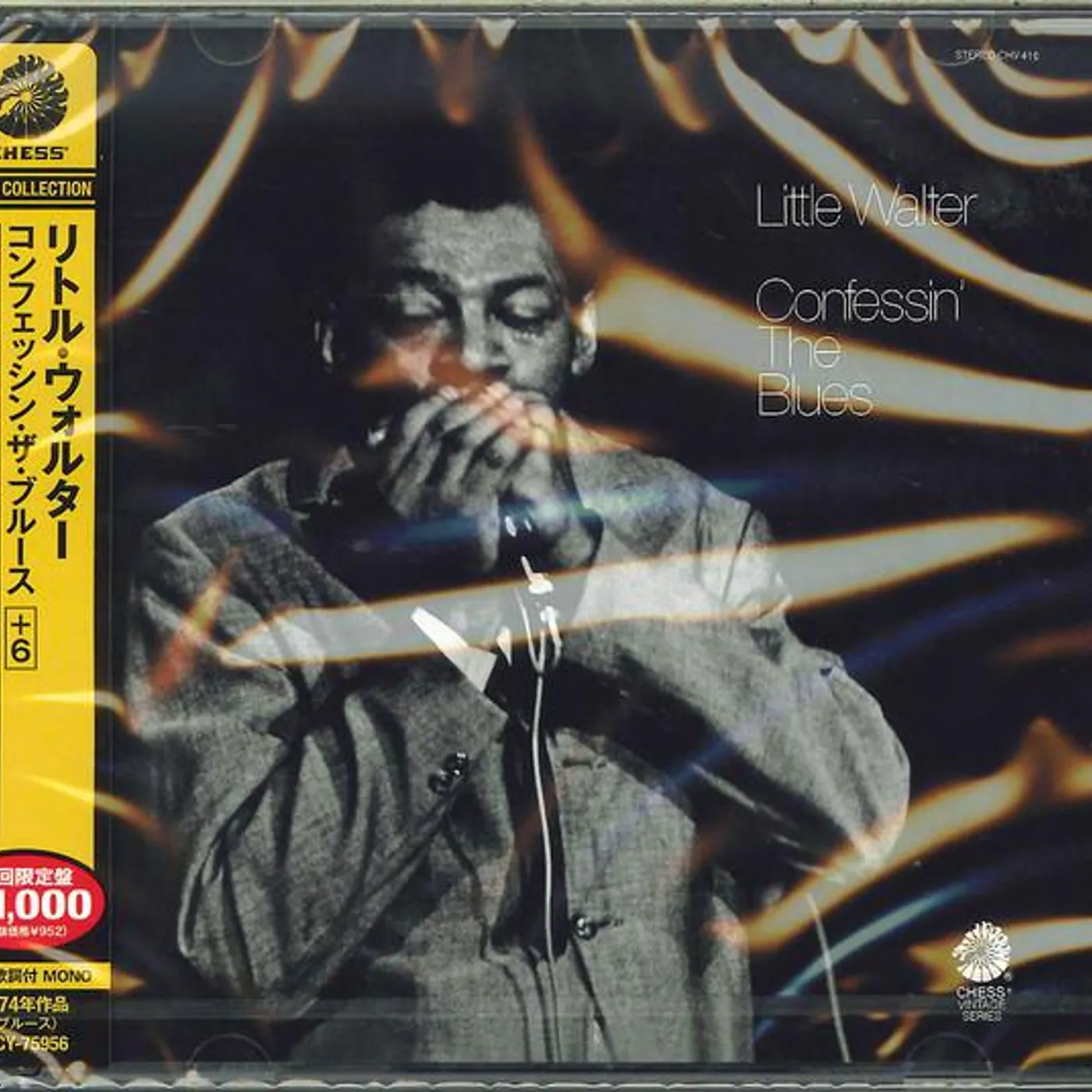 Little Walter CONFESSIN' THE BLUES (LIMITED) CD