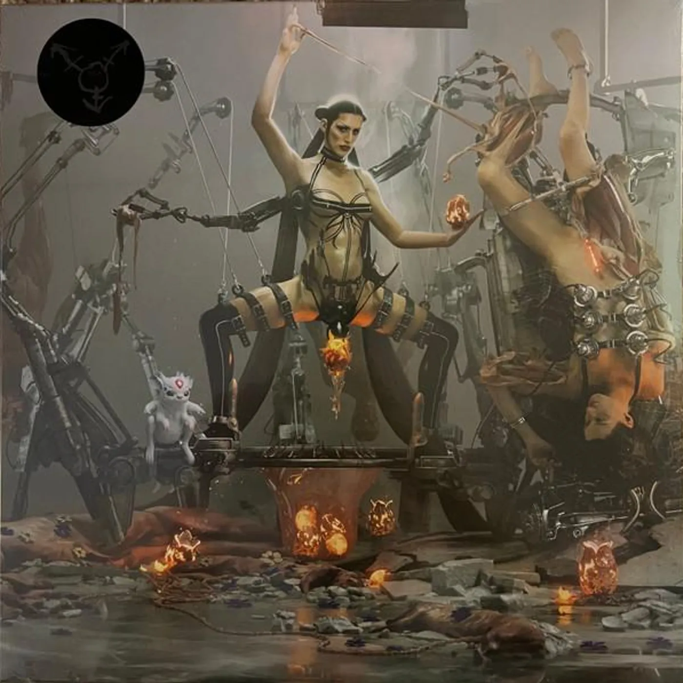 Arca KICK ii Vinyl Record