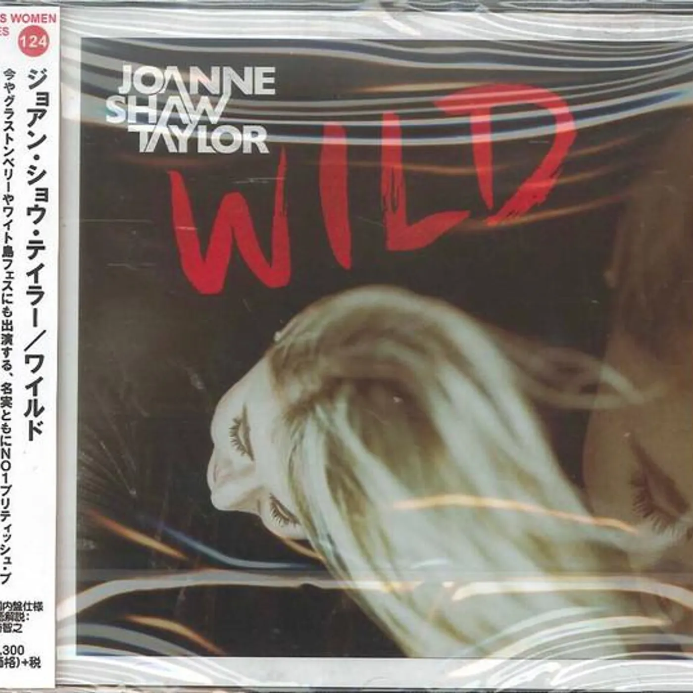 Joanne Shaw Taylor WILD CD