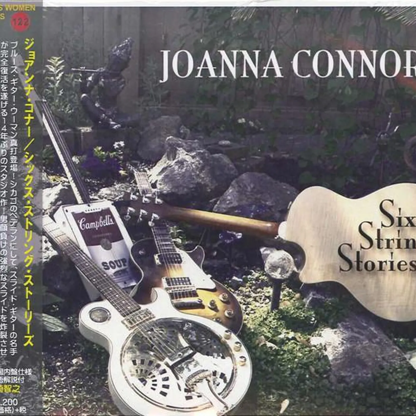 Joanna Connor SIX STRING STORIES CD