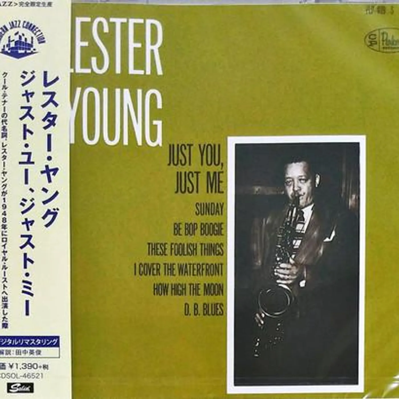 Lester Young JUST YOU JUST ME CD