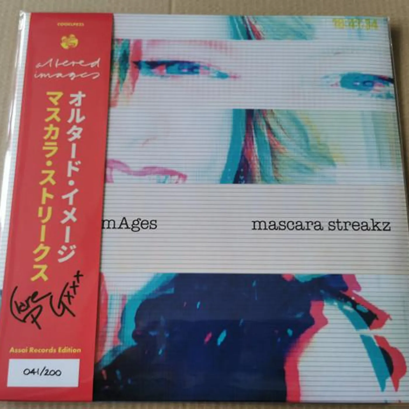 Altered Images Mascara Streakz Vinyl Record