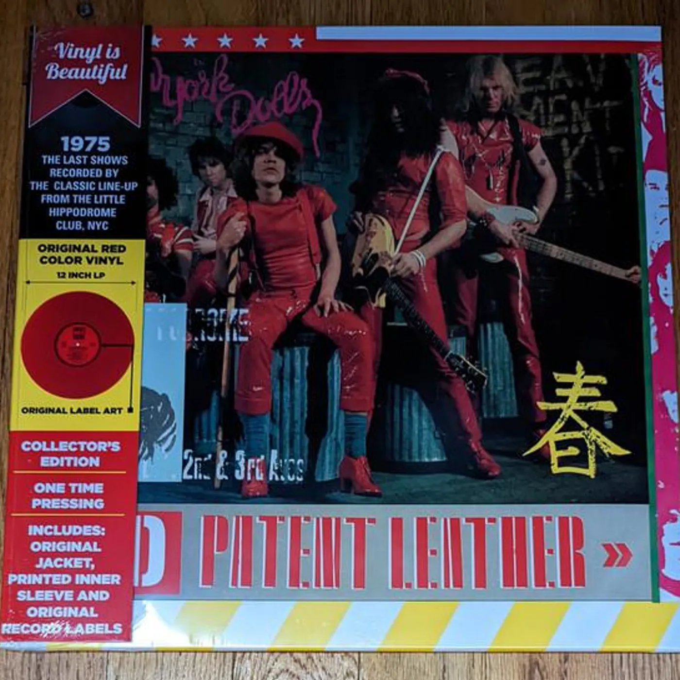 New York Dolls RED PATENT LEATHER (RED VINYL) Vinyl Record