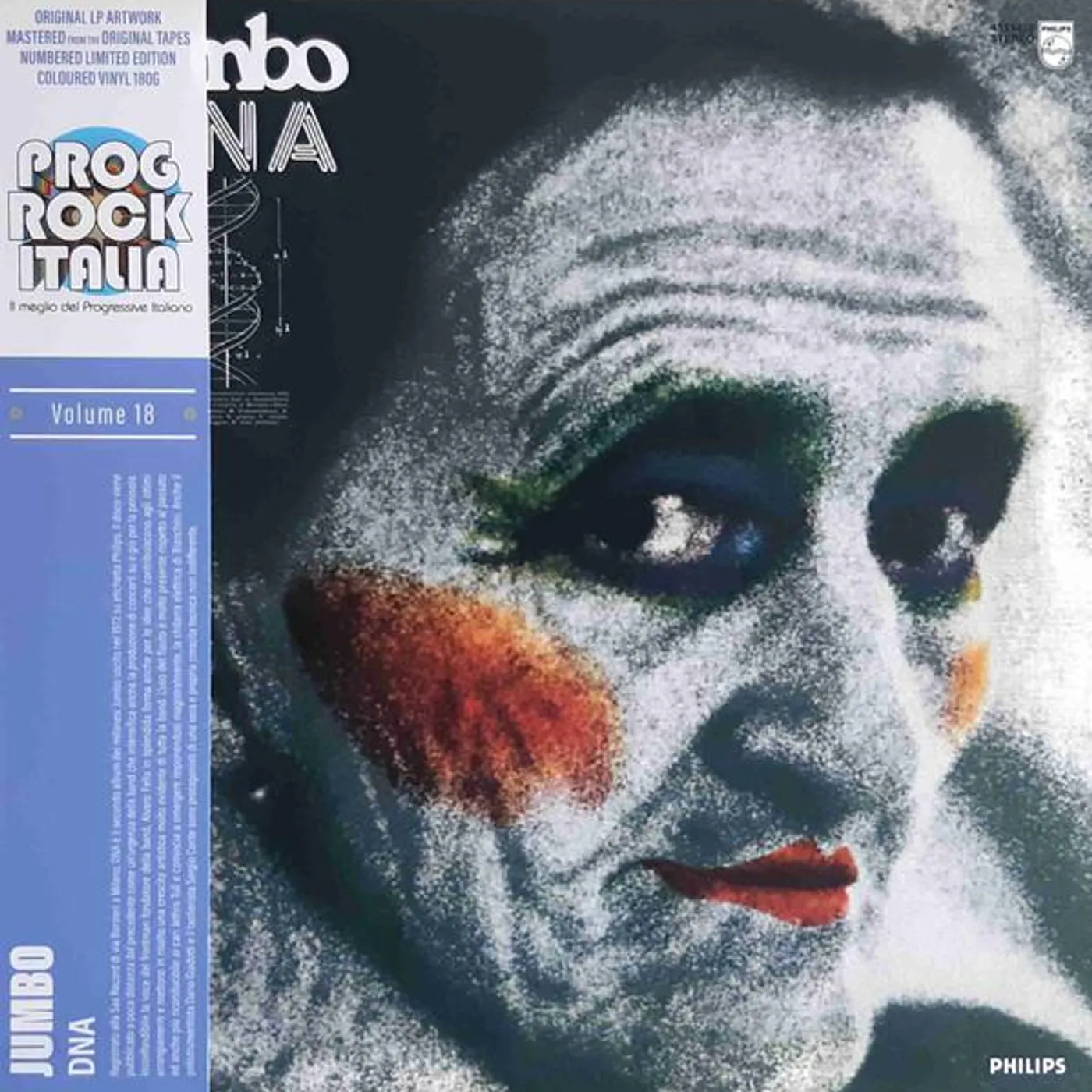 Jumbo DNA Vinyl Record