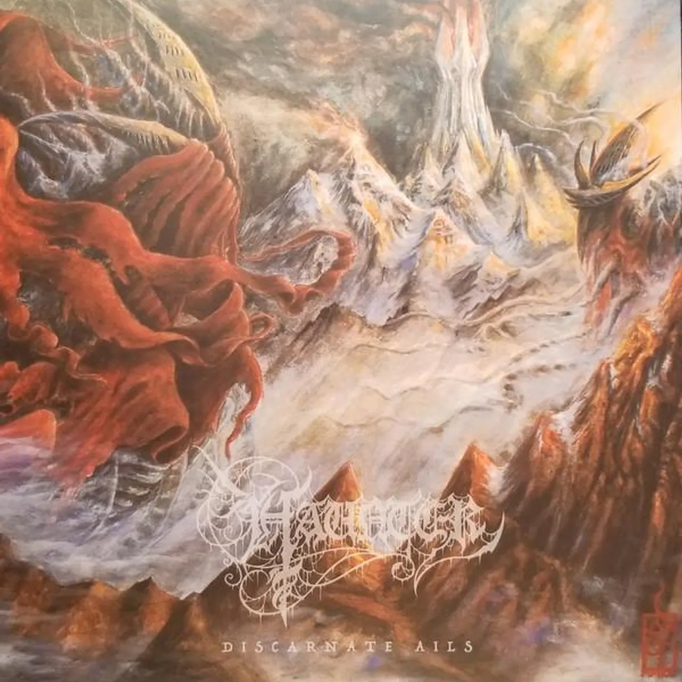 Haunter DISCARNATE AILS Vinyl Record