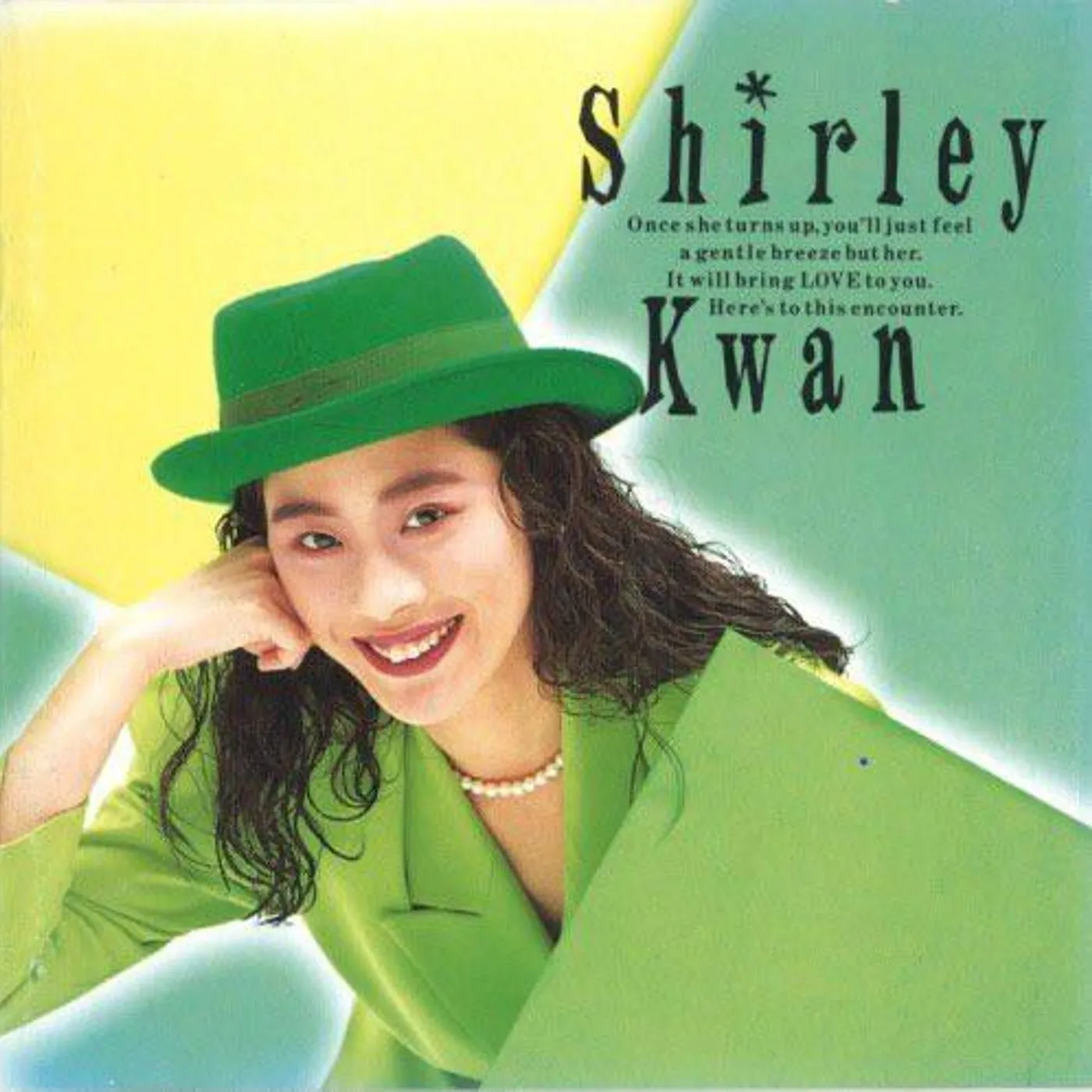 Shirley Kwan SAY GOODBYE Vinyl Record