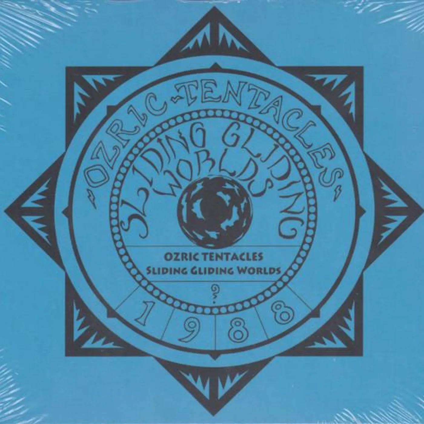 Ozric Tentacles SLIDING GLIDING WORLDS CD