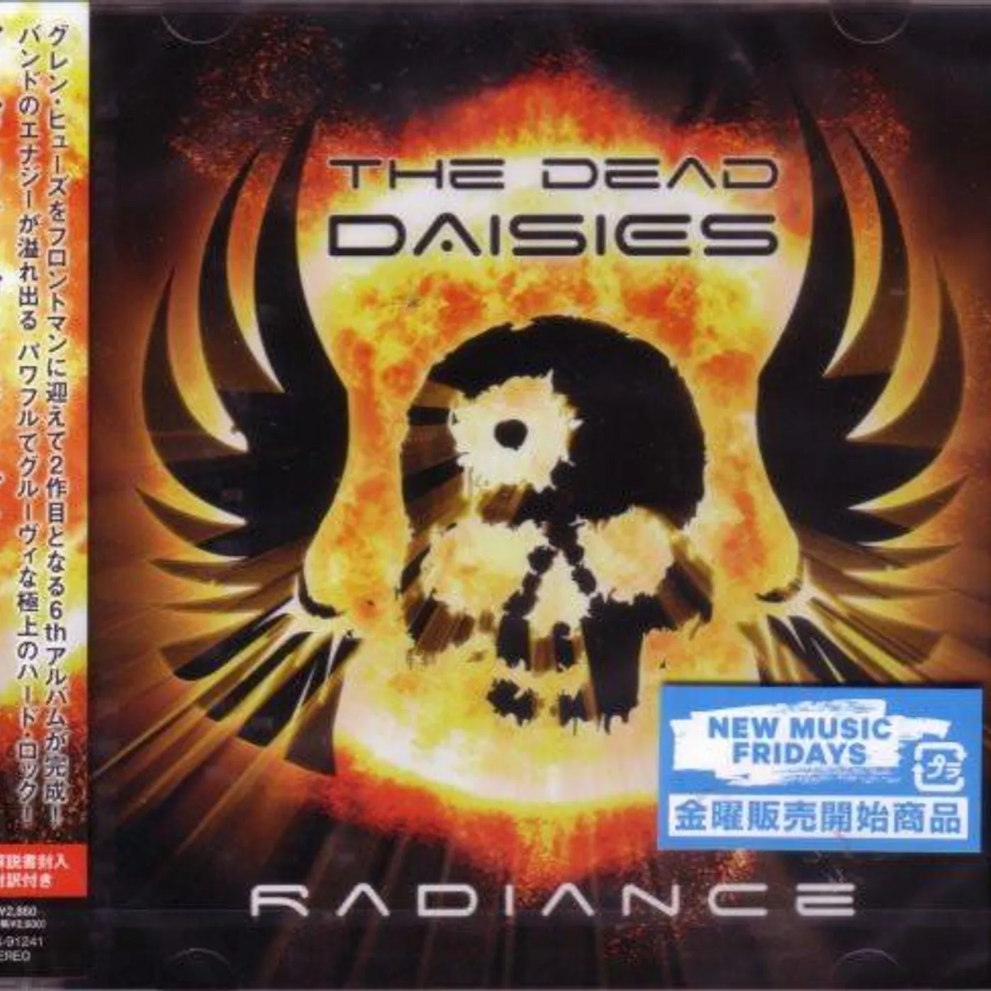The Dead Daisies RADIANCE CD