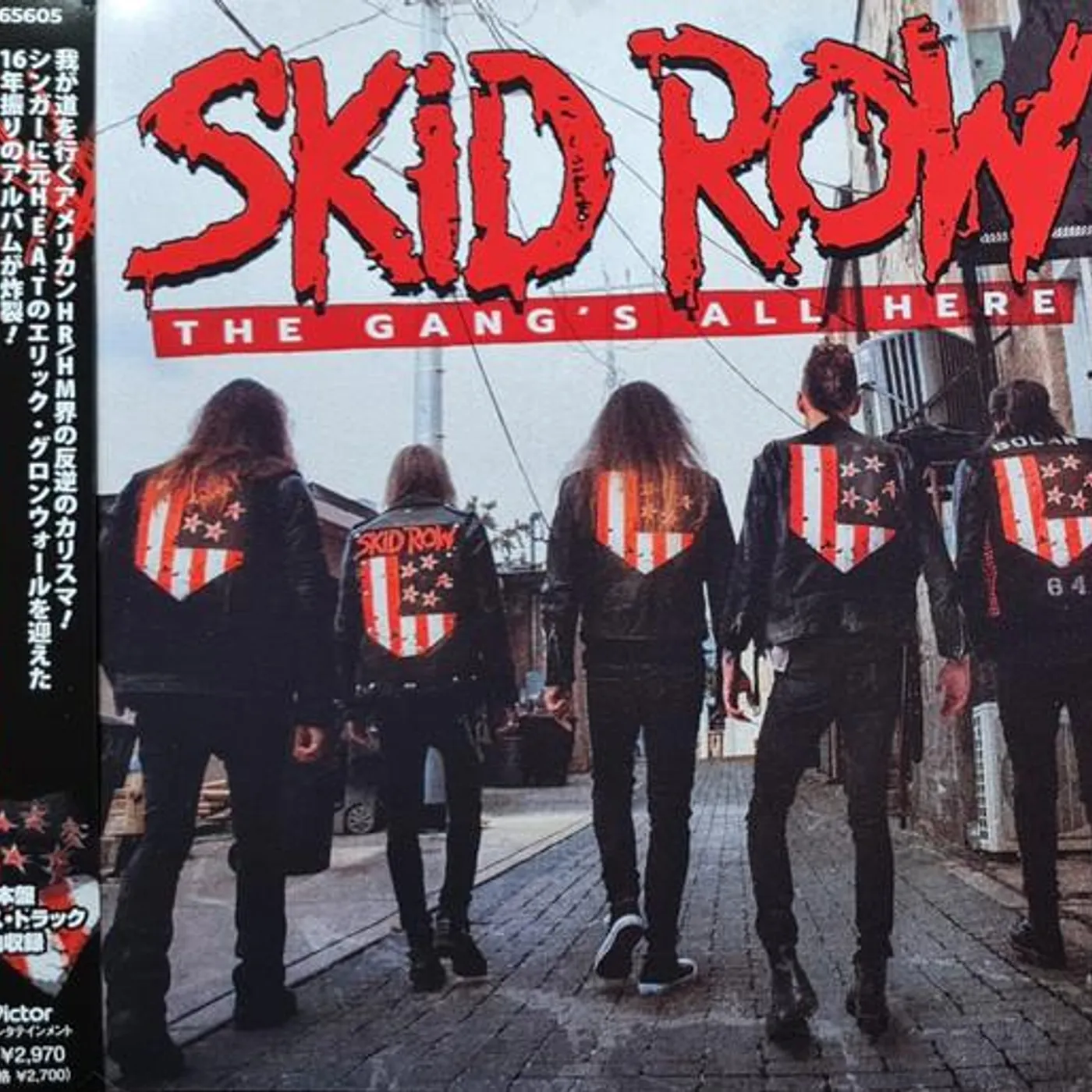 Skid Row GANG'S ALL HERE CD